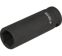 Головка ударная торцевая глубокая шестигранная 15 мм, L=65 мм, 3/8"DR AIRLINE ATAS328