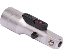 Удлинитель АвтоDело 1/2" 75 мм с подсветкой и блокировкой 39615 14541