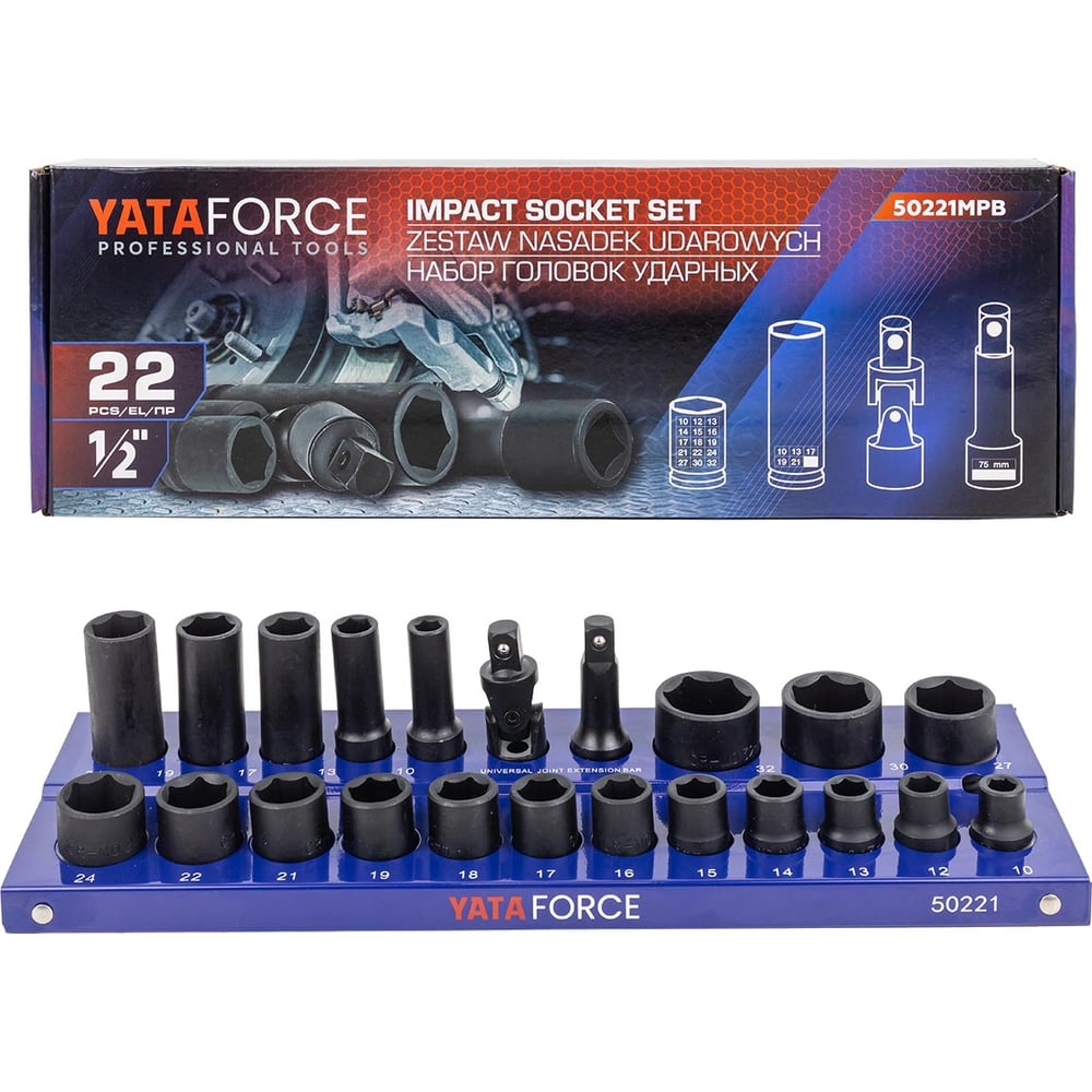 Головки ударные 1/2"DR, набор 22 предмета, 6-гр. YATAFORCE YF-50221MPB ...