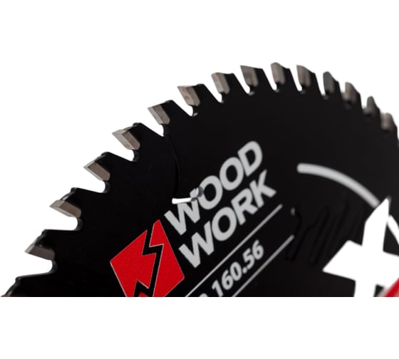 Диск пильный Эксперт 160x2.2/1.6x20 мм, Z=56, A=15° WOODWORK 29.160.56