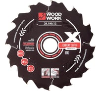 Диск пильный Эксперт 190x2.4/1.6x30 мм, Z=12, A=18° WOODWORK 29.190.12