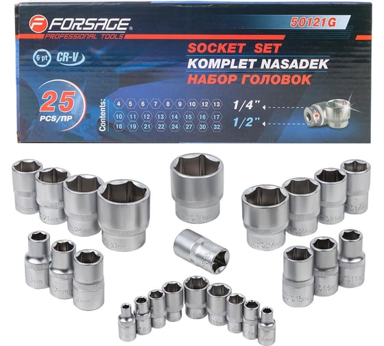 Головки 6-гранные 1/4"DR, 1/2"DR, 25 предметов Forsage F-50121G(57684)