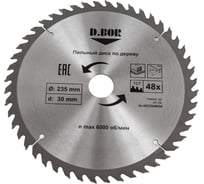Диск пильный по дереву (235х30/25.4 мм; Z48) D.BOR 9K-802354805D