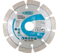 Диск алмазный (180x22.2 мм) GROSS 73014