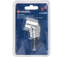 Адаптер-переходник угловой 1/4"(F), в блистере для шуруповерта Forsage F-04632(49019)