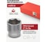 Головки 1/4"DR, 1/2"DR, набор 25 предметов, 6гр. Forcekraft FK-50121G(57683) 4