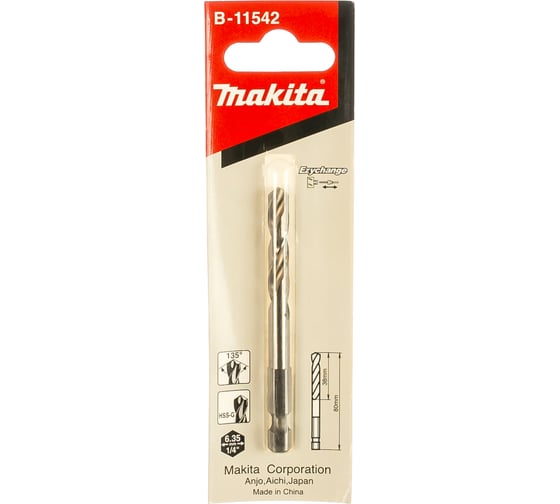 Направляющее сверло BiM Ezychange Makita B-11542