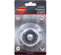 Стальная чашеобразная кордщетка для дрели 75 мм грубая AV Steel AV-840207