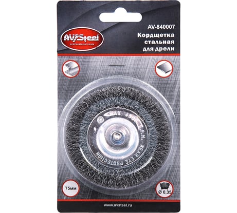 Стальная плоская Кордщетка для дрели 75 мм грубая AV Steel AV-840007