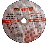 Круг отрезной (180 х 1,6 х 22,2 мм) LongLife HQ A46R-BF-T41 RITTER PS50180162