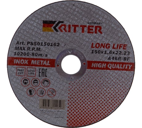 Круг отрезной (150 х 1,6 х 22,2 мм) A46R-BF-T41LongLife HQ RITTER PS50150162