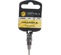 Насадка Эврика 1/4 DR торкс T10 с держателем ER-93202H 977085
