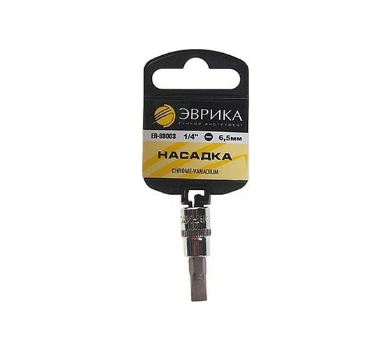 Насадка с держателем (1/4 DR; шлиц 6.5 мм) ЭВРИКА ER-93003H