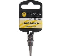 Насадка Эврика 1/4 DR торкс T20 с держателем ER-93204H 977087