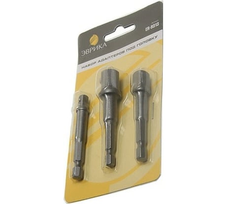 Набор адаптеров Эврика под головки ER-9313 990403