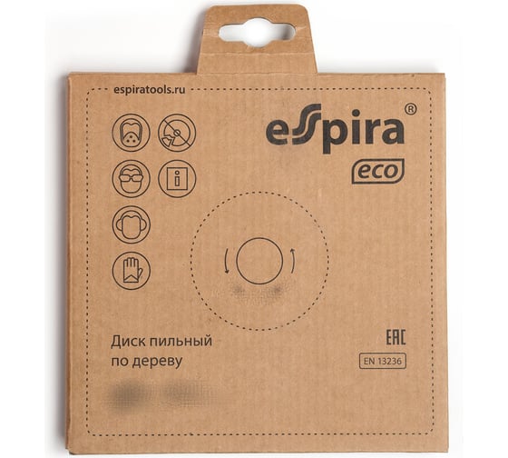 Диск пильный по дереву TCT SW Eco (165х20 мм; 1.4/2.3 мм; 48T) Espira 312030