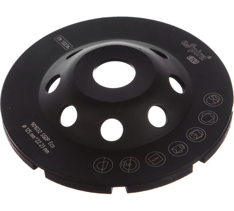 Чашка алмазная шлифовальная двухрядная SGDP Eco (125х22.23 мм) Espira 901032