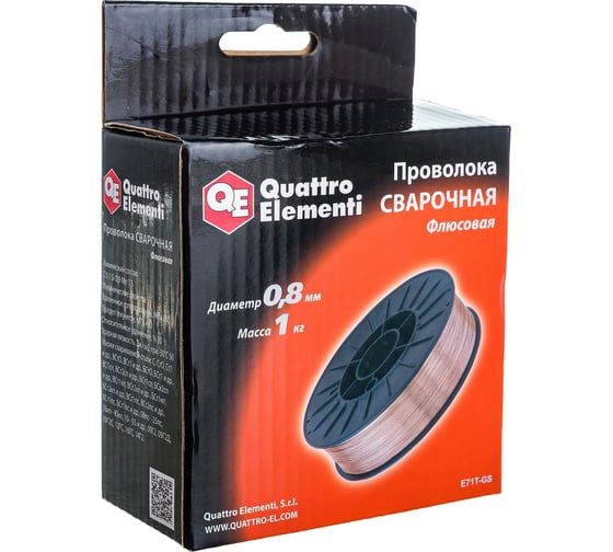 Проволока сварочная флюсовая (0.8 мм; 1 кг) QUATTRO ELEMENTI 790-380