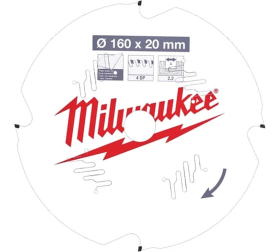 Диск пильный по фиброцементу (160x20 мм; 4Z) для циркулярной пилы Milwaukee 4932471293 1