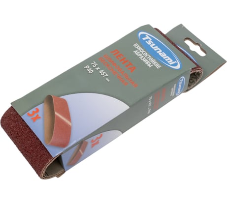 Лента шлифовальная 75x457 мм, А40 (14А 40/Р40), 3 шт Tsunami D761A0754570040