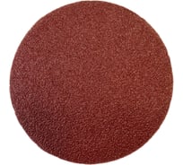 Круг шлифовальный 125 мм, А80 (14А 20/Р80), без отверстий, 5 шт Tsunami DA61A0012500080