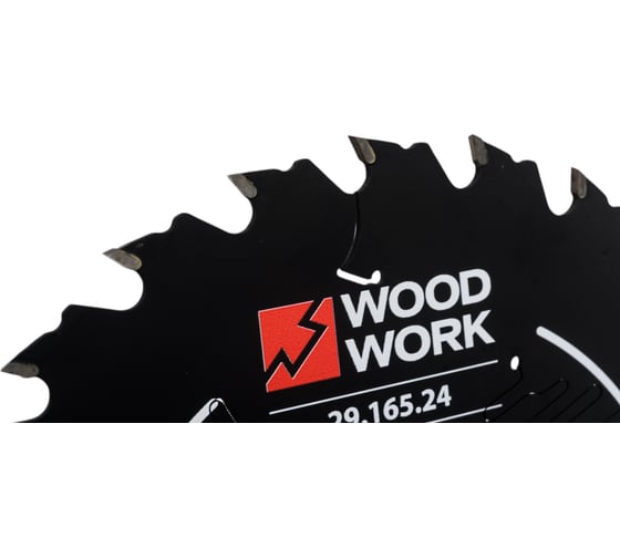 Диск пильный Эксперт 165x2.2/1.6x20 мм, Z=24, A=18° WOODWORK 29.165.24