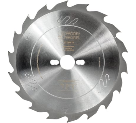 Диск пильный универсальный 250x2.4/1.8x30 мм, Z=18, A=20° WOODWORK 31.250.18