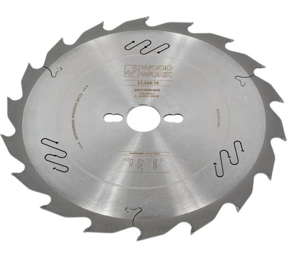 Диск пильный универсальный 250x2.4/1.8x30 мм, Z=18, A=20° WOODWORK 31.250.18