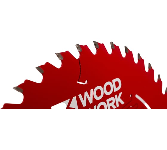 Диск пильный Профессионал 190x1.8/1.2x20 мм, Z=40, A=15° WOODWORK 27.191.40