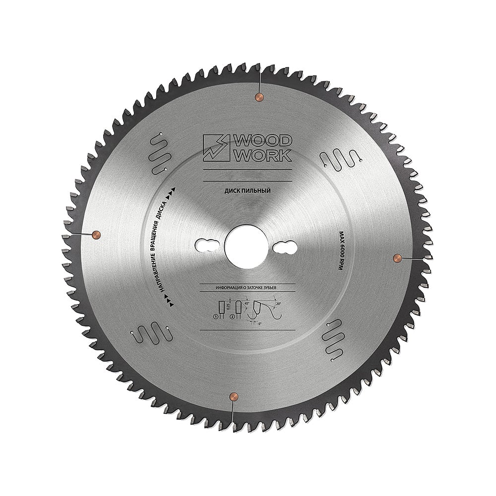 Диск пильный для алюминия 216x2.2/1.6x30 мм, Z=64, A=-5° WOODWORK 36. ...