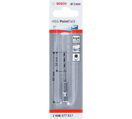 Сверло (2.0 мм; HSS; PointTeQ HEX) по металлу Bosch 2608577517