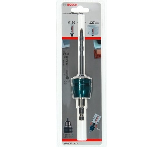 Переходник с хвостовиком шестигранник (8.7 мм) HM NEW Bosch 2608584772