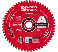 Диск пильный для алюминия 160x2.2/1.6x20 мм, Z=56, A=-5° WOODWORK 36.160.56