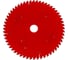 Диск пильный для алюминия 160x2.2/1.6x20 мм, Z=56, A=-5° WOODWORK 36.160.56 2