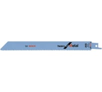 Полотно ножовочное (S 1025 HP; набор 5 полотен) по металлу Bosch 2608656266