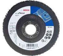 Зачистной круг 125 мм Best for Metal Bosch 2608607633