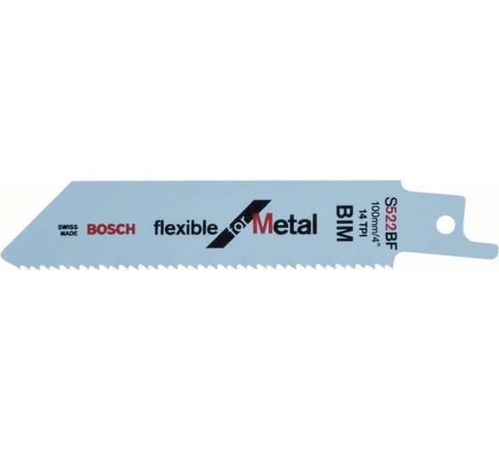 Полотно ножовочное 2шт по металлу S 522 BF Bosch 2608656269