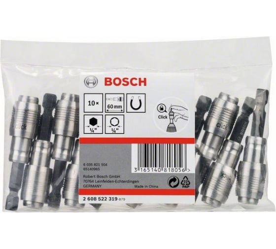 Универсальный держатель 10 шт OneClick Bosch 2607000534