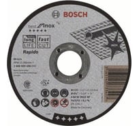 Отрезной круг (115 x 1,0; прямой) по нержавейке Best Bosch 2608603490