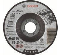 Отрезной круг по нержавеющей стали (115x1,0; вогнутый) Best Bosch 2608603491