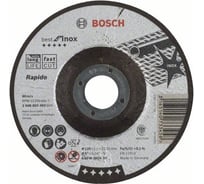 Отрезной круг (125 x 1,0; вогнутый) по нержавейке Best Bosch 2608603493