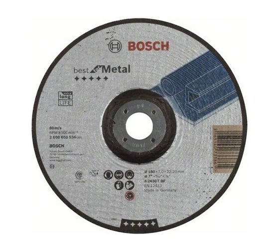Обдирочный круг по металлу (180x7,0; вогнутый) Best Bosch 2608603534