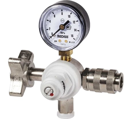 Редуктор для закиси азота БЗАО-4-4 М1-03 REDIUS 03304