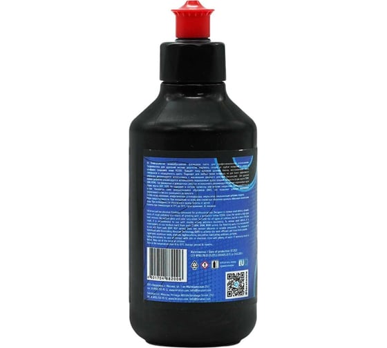 Паста среднеабразивная Polish It 250 мл LERATON PS-043.005