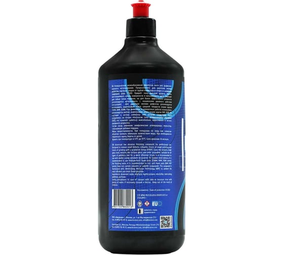 Паста среднеабразивная Polish It 1 л LERATON PS-043.004