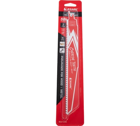 Полотно универсальное карбидное по металлу и дереву 6TPI 225 мм, 3 шт, для сабельной пилы Ezarc 8021C05