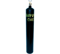 Баллон сварочная смесь 20 л, D=168 мм, 150 атм, ВК-1 Ярпожинвест 00-00004269