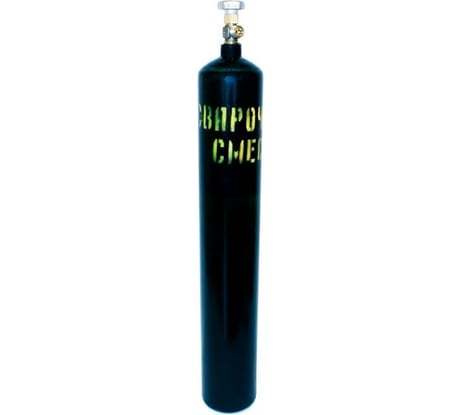 Баллон сварочная смесь 20 л, D=168 мм, 150 атм, ВК-1 Ярпожинвест 00-00004269