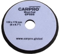 Полировальный круг из шерсти Wool Pad 155 мм CARPRO CP-555