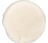 Полировальный круг шерсть Cutting Wool Pad 15х130 мм CARPRO CP-CWP5